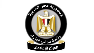 الحكومة تكشف حقيقة صدور قرار رسمي يحدد طريقة أداء امتحانات الثانوية العامة