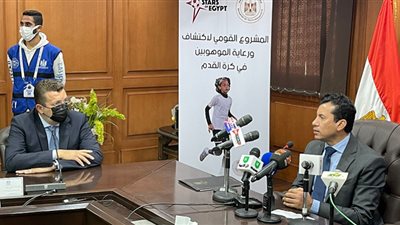 وزير الرياضة: المشروع القومي لاكتشاف الموهوبين يساعد منتخب مصر ويعمل بإطار علمي مدروس