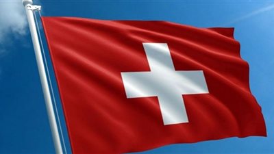 سويسرا تكشف عن خطط لمعالجة نقص الغاز