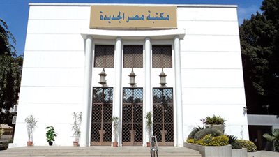 غدًا.. مسرحية 