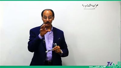 مراجعة ليلة الامتحان في الكيمياء العضوية للشهادة الثانوية 2022