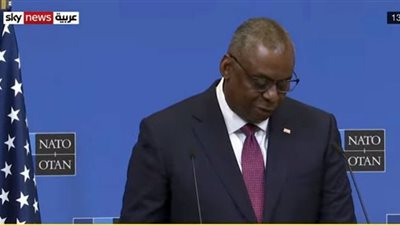 عاجل| وزير الدفاع الأمريكي: ارتفاع عدد الجنود الروس على الحدود الأوكرانية لــ 150 ألفًا