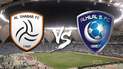 بث مباشر الهلال والشباب اليوم يلاشوت •SSC SPORTS•| مباراة الهلال والشباب اليوم بث مباشر يلاشوت