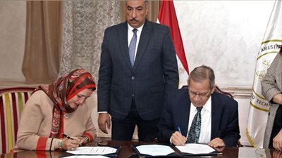 صور| توقيع بروتوكول لإطلاق مدرسة جديدة للتكنولوجيا التطبيقية