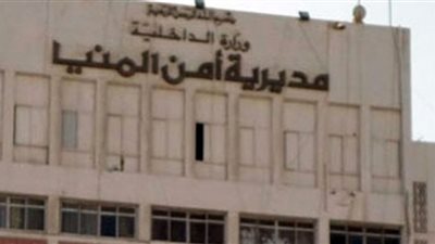 إصابة عامل بعدة طعنات في معركة بالأسلحة البيضاء بالمنيا