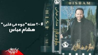 ألبوم 