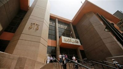 مجلس الدولة يستقبل ملفات المتقدمين على وظيفة مندوب مساعد السبت المقبل