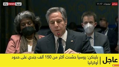 وزير خارجية أمريكا: روسيا تخطط للهجوم على أوكرانيا بذريعة حماية مواطنيها