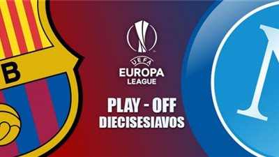 مشاهدة بث مباشر مباراة برشلونة ونابولي اليوم 17-2-2022 على يلا شوت|| شاهدة مباراة برشلونة ونابولي في ابطال أوروبا