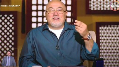 خالد الجندي: صوت المرأة عورة وضرورة تغطية وجهها لا أساس لهما فى الدين (فيديو)