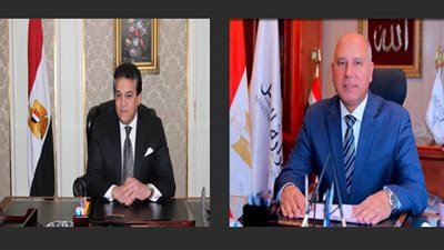 انطلاق فعاليات مؤتمر البحر الأحمر للنقل البحري واللوجستيات (RSMTL) 20 فبراير