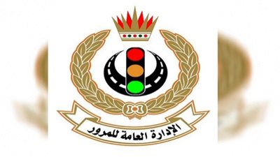 للحد من حوادث الطرق.. مجموعة نصائح لقائدي السيارات