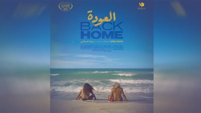 فيلم 