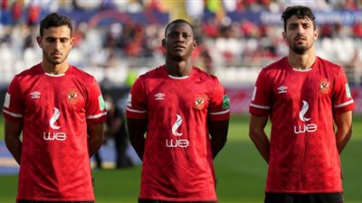 مشاهدة مباراة الاهلى و الهلال السوداني بث مباشر يوم الجمعه 18 - 2 بدورى ابطال افريقيا كورة أون لاين