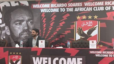 حسام غالي يكشف كواليس التعاقد مع سواريش