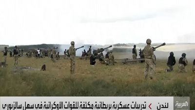 (شاهد) بريطانيا تدرب 10 آلاف جندي أوكراني على إطلاق صواريخ بعيدة المدى