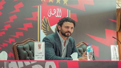 حسام غالي: سواريش سيقود الأهلي غدًا أمام بتروجيت