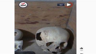 (شاهد) مقبرة بشرية في سرداب تحت الأرض في بيرو