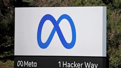 اتهام Meta بتضليل المستثمرين بشأن المعلومات المضللة