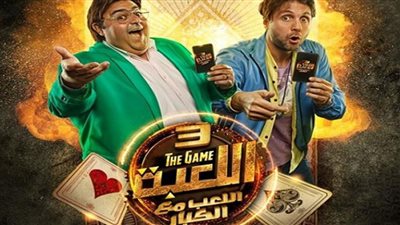 غدًا.. انطلاق أولى حلقات مسلسل 