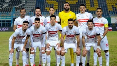 الزمالك يواجه ساجرادا بحثا عن أول انتصار في دور المجموعات بدوري الأبطال.. اليوم
