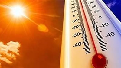 طقس السبت.. إستمرار الموجة الحارة والعظمى 36 درجة بالفيوم