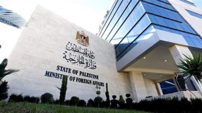 الخارجية الفلسطينية تطالب بتحقيق دولي في ملابسات استشهاد مُسنة بسجن إسرائيلي