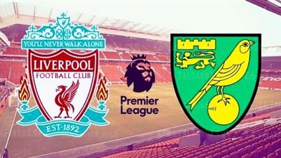 بث مباشر.. مشاهدة مباراة ليفربول ونوريتش سيتي في الدوري الإنجليزي