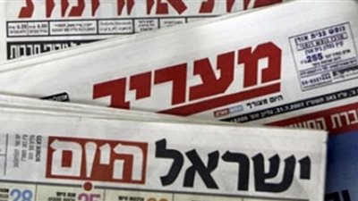 معاريف: إسرائيل قلقة على ميناء إيلات من حرب اليمن