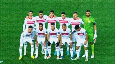 بث مباشر مباراة الزمالك وساجرادا في دوري أبطال إفريقيا كورة لايف