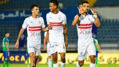 بث مباشر “Live” مباراة الزمالك وساجرادا اليوم في دوري أبطال أفريقيا 2022 بدون تقطيع تغطية خاصة