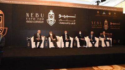 هاني ميلاد: المعرض سوف يقفز بمصر لمركز إقليمي لتجارة المشغولات الذهبية
