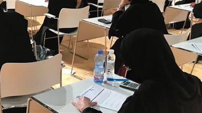 التخصصات المطلوبة للتوظيف في البنوك بالسعودية للنساء