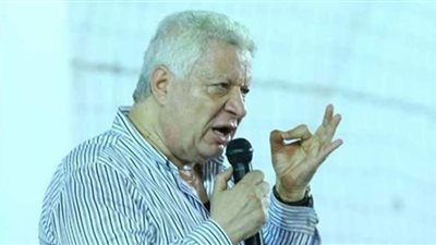 مرتضى منصور يوجه رسالة لجمهور الزمالك بعد التعادل مع ساجرادا