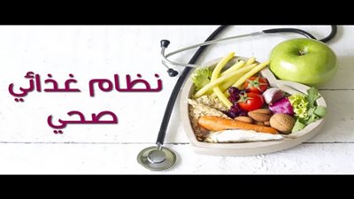 أفضل 4 أنواع من الفاكهة لصحة قلبك