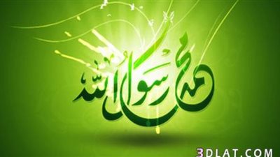 تعرف على حال النبي صلى الله عليه وسلم قبل الإسراء والمعراج