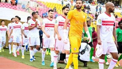 بعثة الزمالك تصل القاهرة بعد التعادل مع ساجرادا بدوري الأبطال