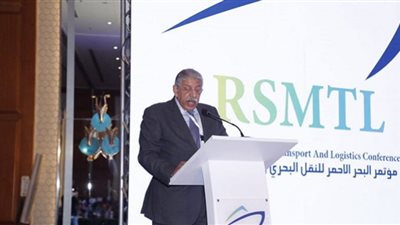 رئيس قطاع النقل البحري: مصر تسعى إلى تعزيز الشراكات متعددة الأطراف