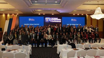 الأورمان تنظيم المؤتمر السنوي الثاني حول التنمية المستدامة في الأقصر