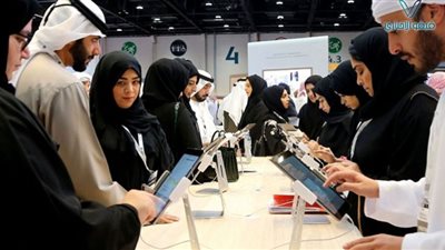 ما وظائف البنوك للنساء في السعودية 1443 ؟
