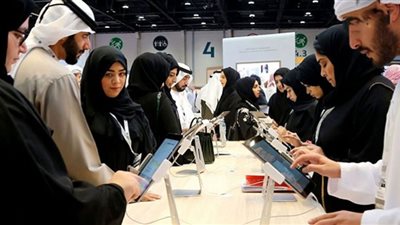 تعرف على مهام وظيفة مدير العلاقات العامة بالبنوك السعودية 1443