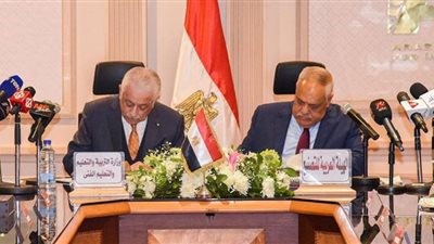 صور| توقيع بروتوكول لإنشاء مدرسة الهيئة العربية للتصنيع