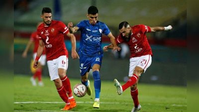 موعد مباراة الأهلي والزمالك في نهائي كأس مصر والقنوات الناقلة