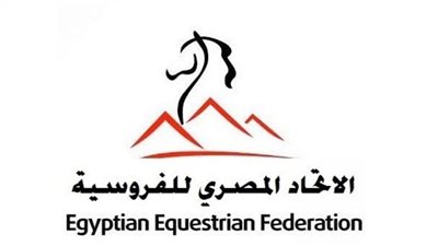 مركز التسوية والتحكيم يلغي حكم بطلان انتخابات اتحاد الفروسية ويؤكد استمرار المجلس