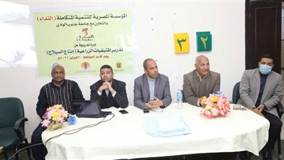 بالتعاون مع مؤسسة النداء دورة تدريبية لطلاب كلية الزراعة بجنوب الوادي