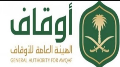 وظائف الهيئة العامة للأوقاف.. تعرف على الشروط والمسمى الوظيفي المطلوب