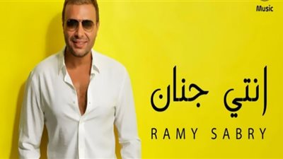 رامي صبري يرد بقوة على انتقادات 