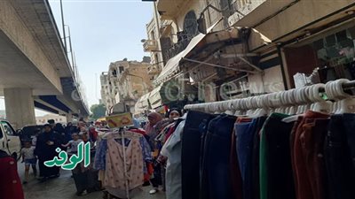 لبس العيد نار في وسط البلد.. (البالة) تكسب و(الوكالة) على أد الجيب