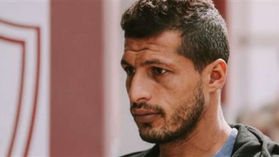 ميدو: الزمالك بدون طارق حامد أشبه بـ