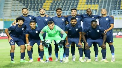 تشكيل إنبي لمواجهة فيوتشر في كأس الرابطة
